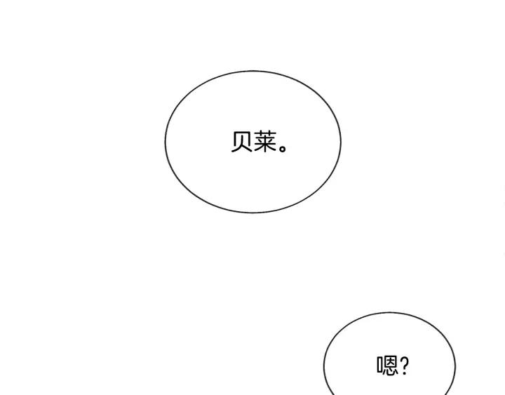 第15话 哭出来吧143