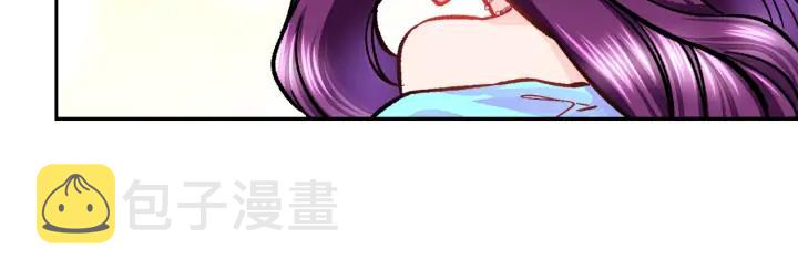 第7话 只要看着我就好75