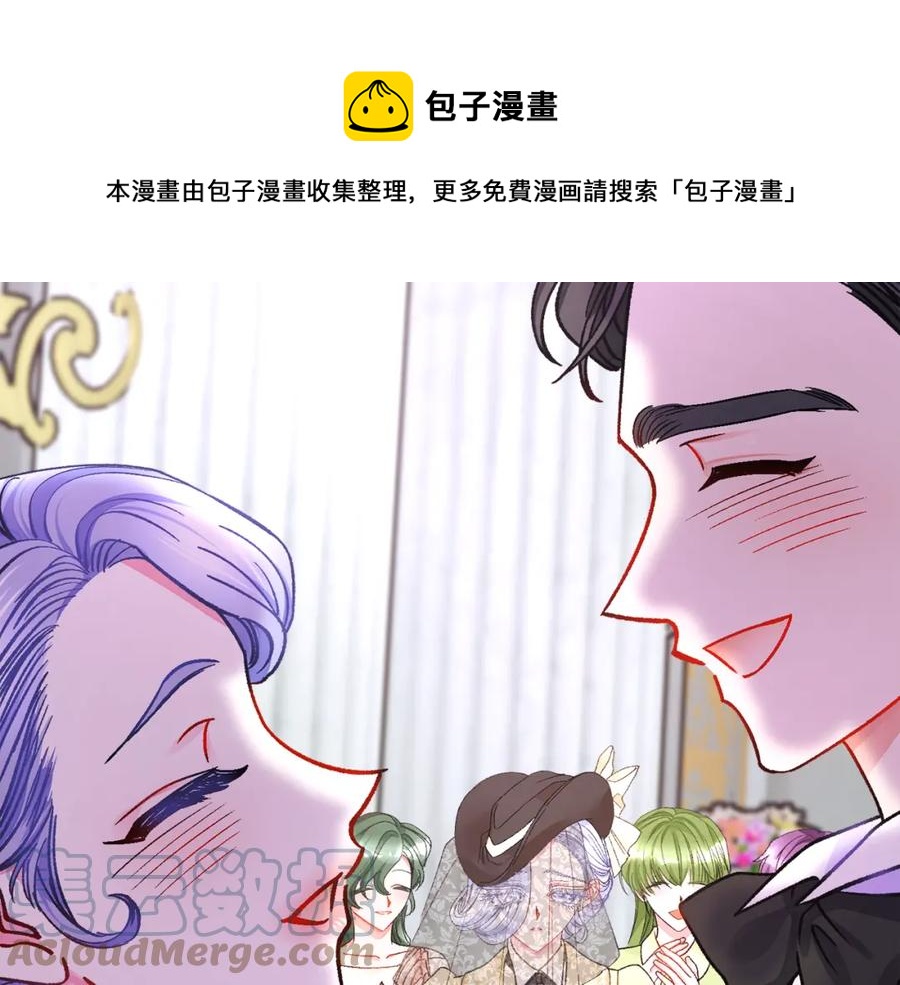 第101话 和解184