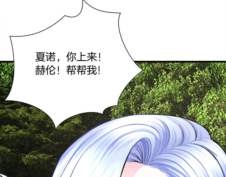 第57话 一起跳98