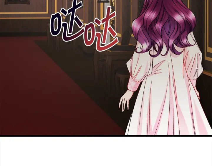 第45话 夜探卧房137