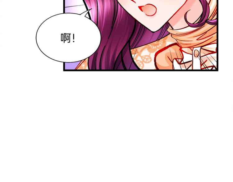 第48话 不跑等什么？58