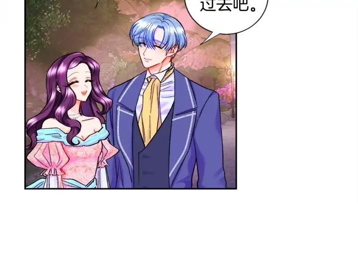 第10话 第一次牵手29
