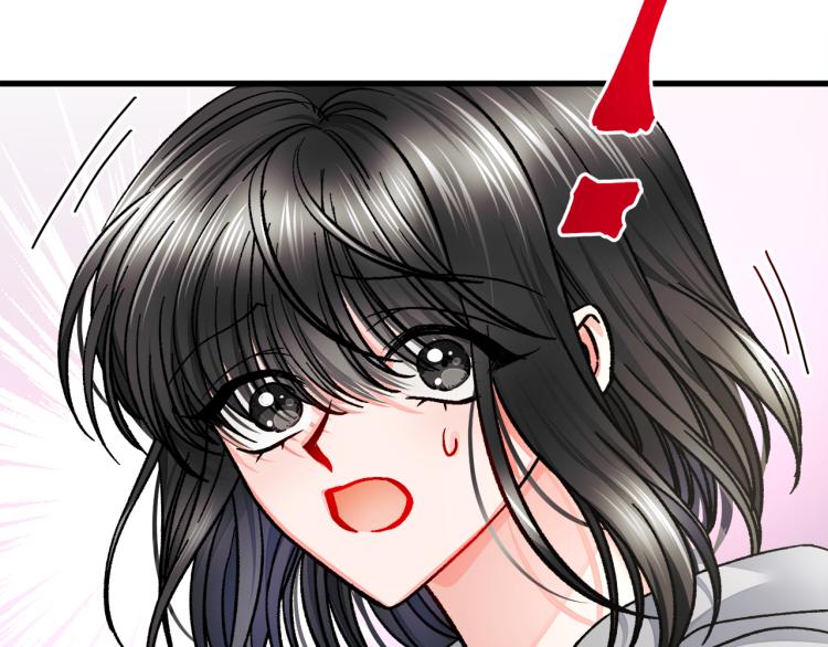 第66话 畅想婚后生活183