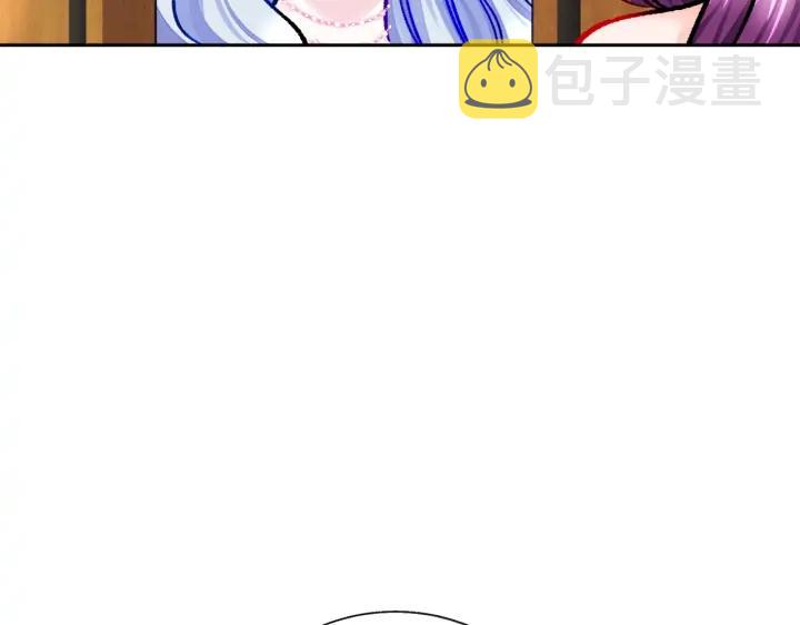 第14话 前男友来袭58