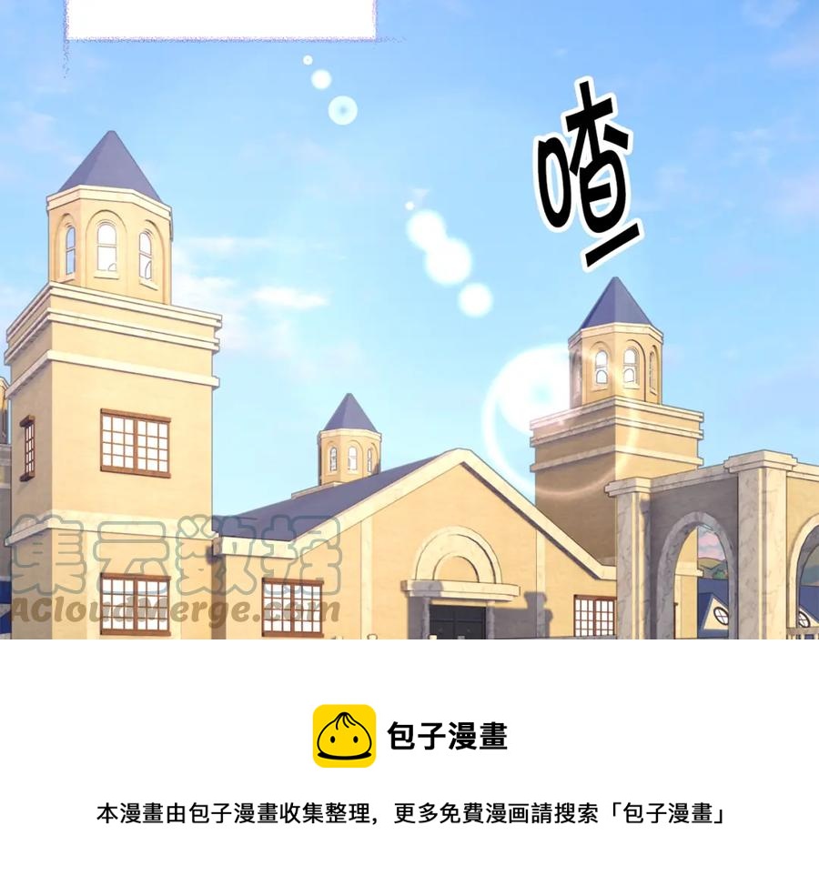 第102话 美味早餐72