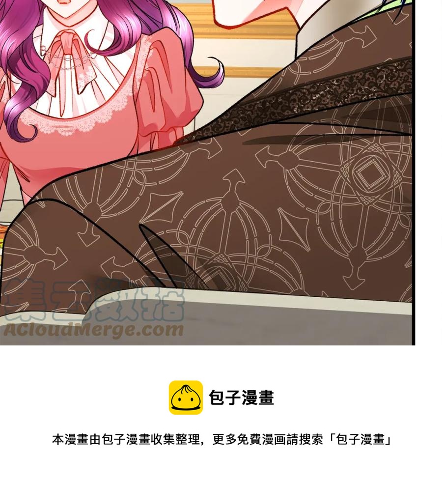 第94话 相亲相爱176