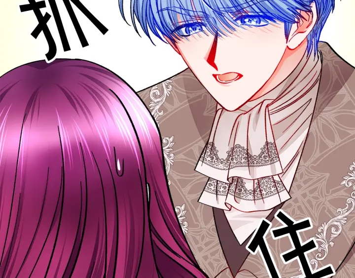 第65话 允许结婚75