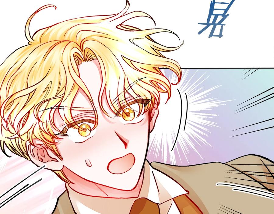 第32话 以一个男人的身份57