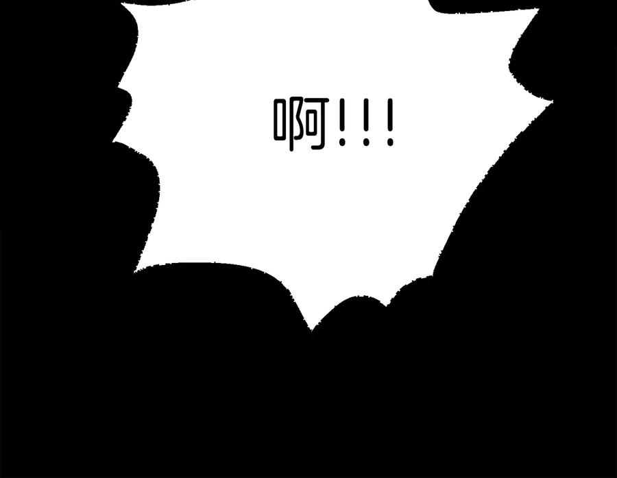 第43话 回到过去93