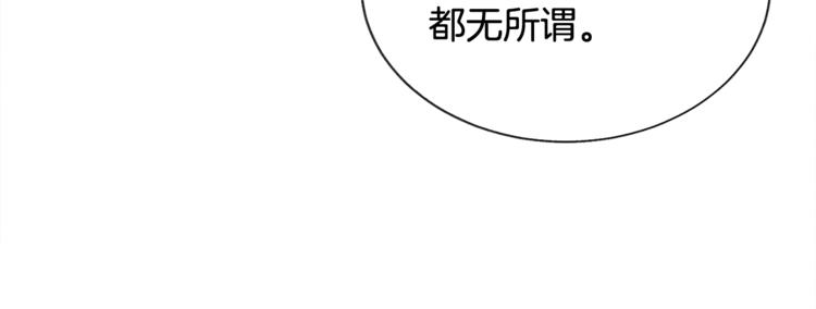 第49话 好像小狗勾54
