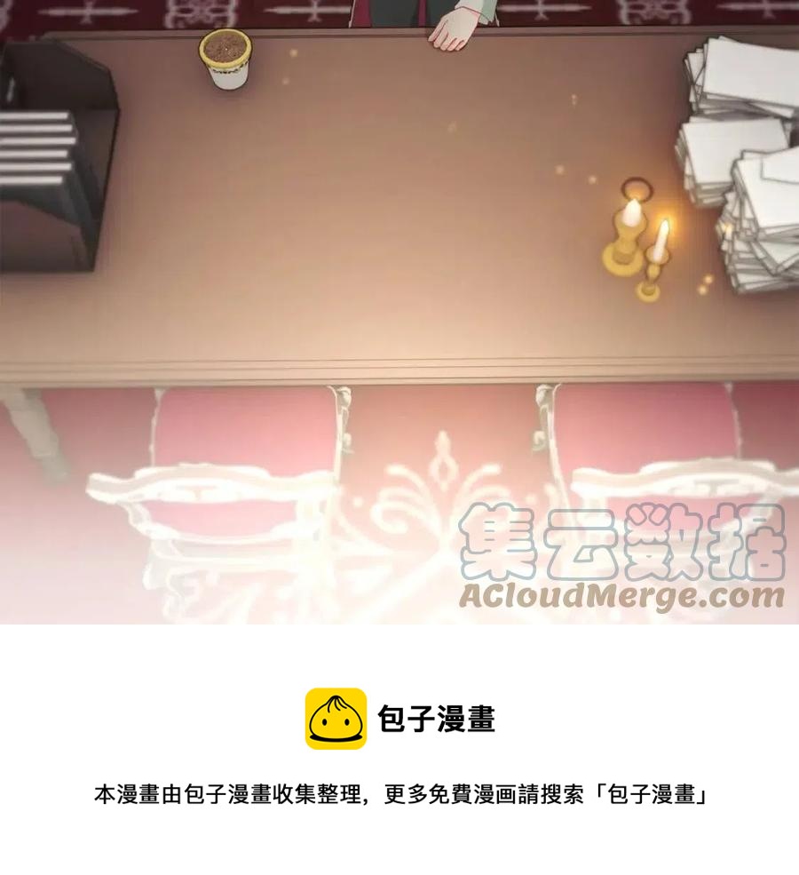 第105话 实现愿望96