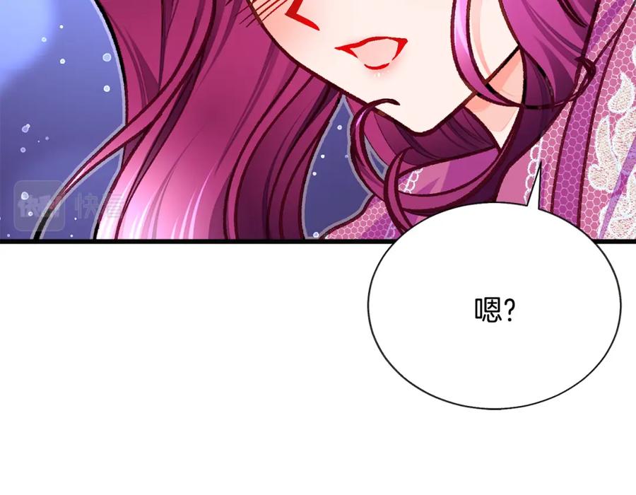 第102话 美味早餐153