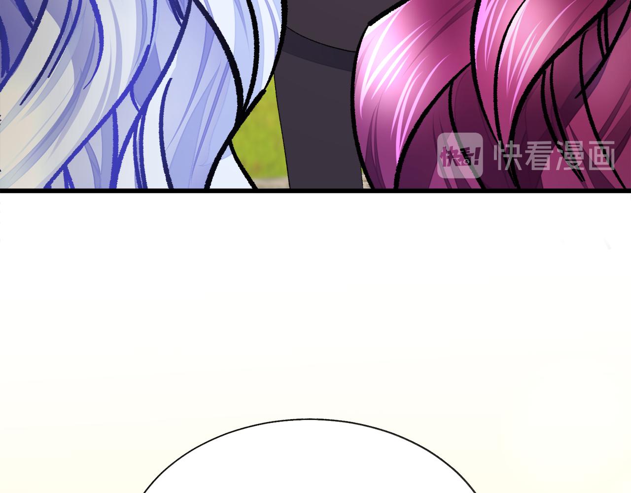 第73话 是兄妹啊173