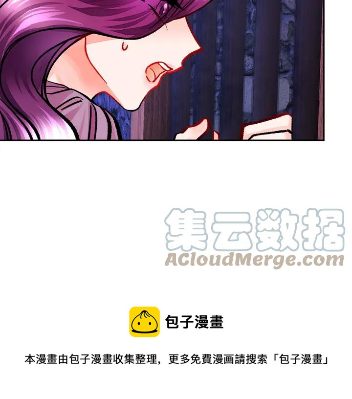 第18话 拷问124