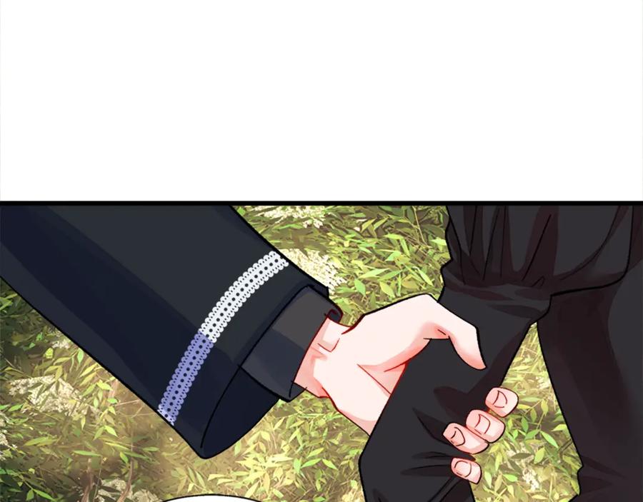 第42话 你只对谁温柔？54