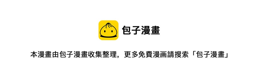 第103话 不敢见面140
