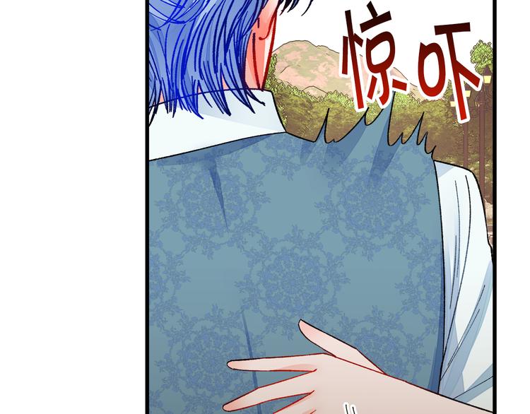 第59话 众人关心132