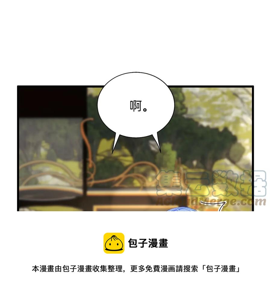 第61话 探望夏诺96