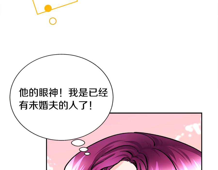 第24话 为什么要慌张呢？154