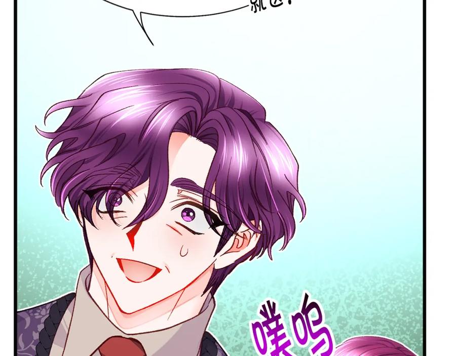 第102话 美味早餐89