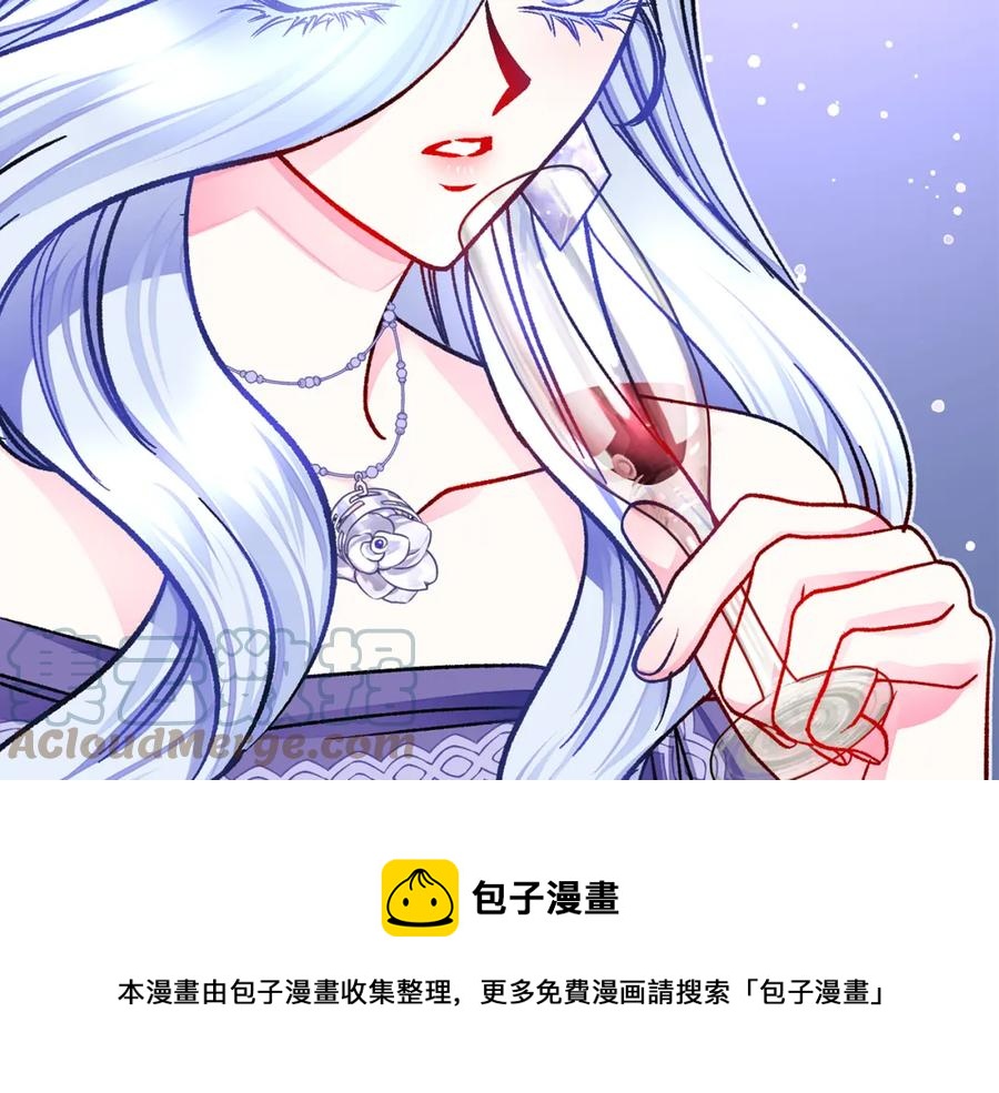 第101话 和解84
