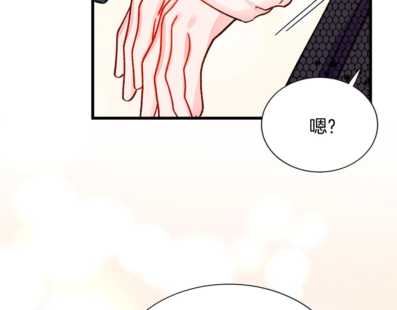 第72话 姐妹茶话会180