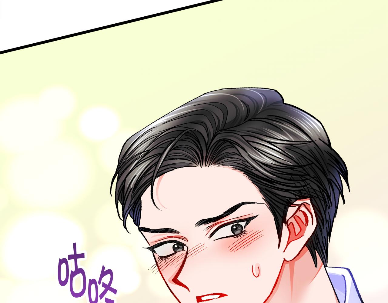 第87话 新加甜戏190