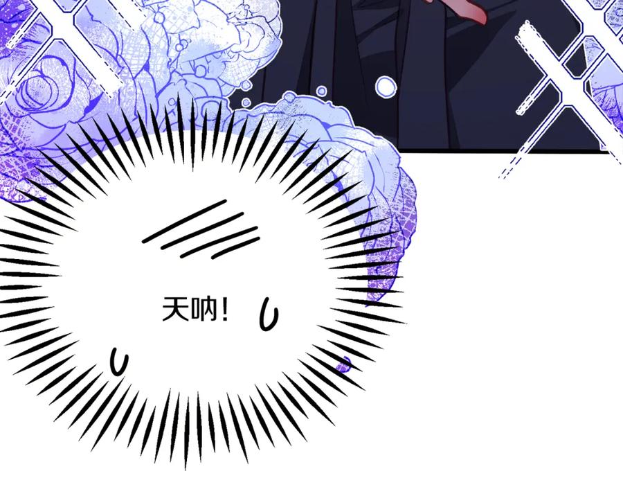 第102话 美味早餐157