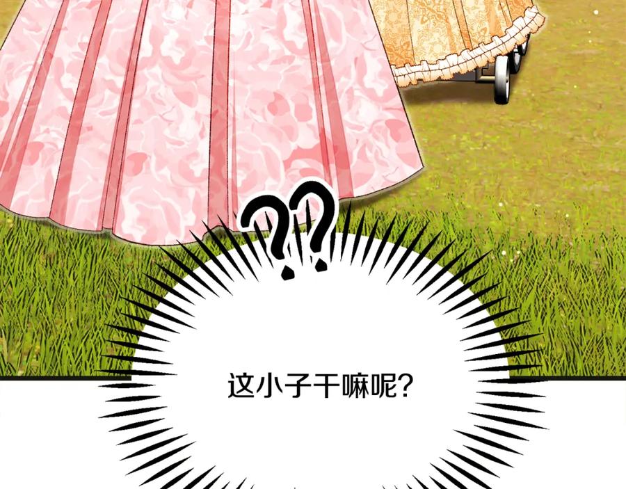 第103话 不敢见面129