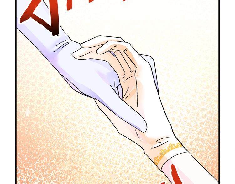 第57话 一起跳92