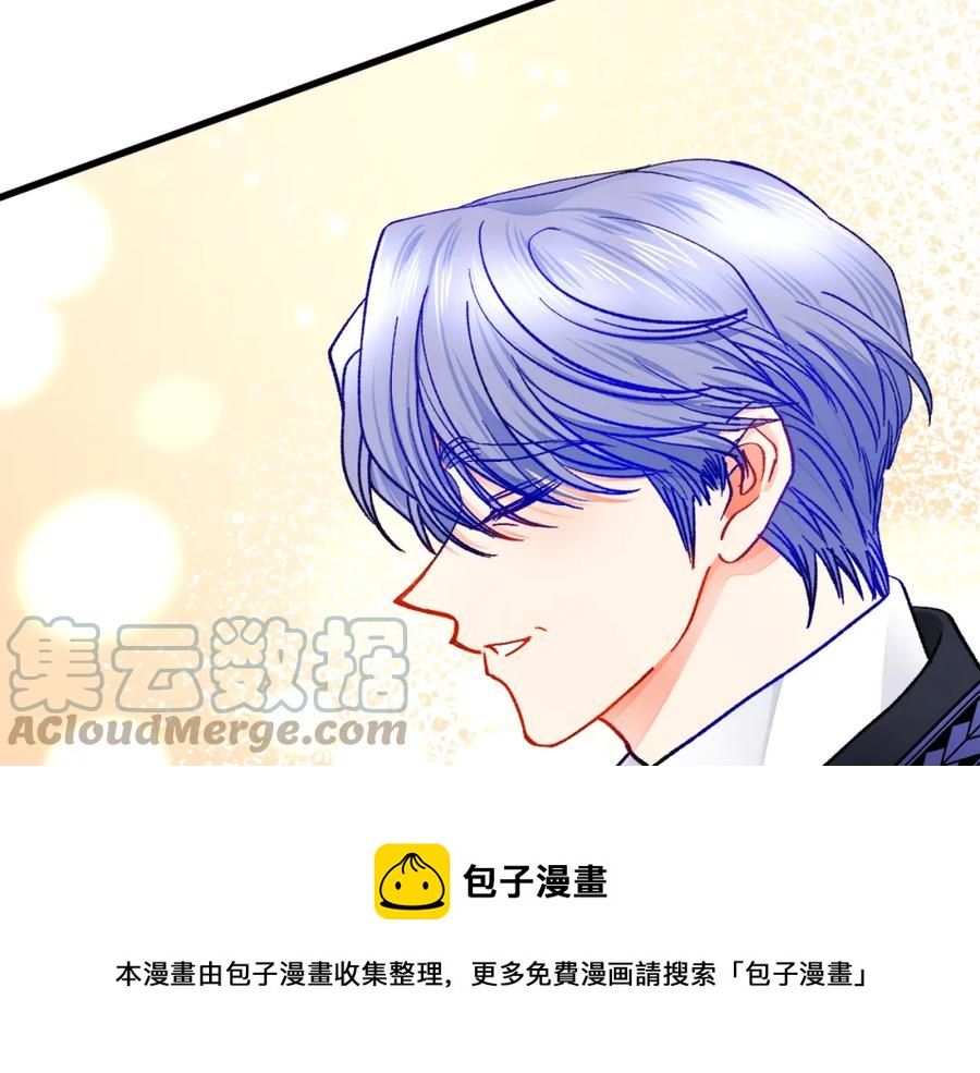 第94话 相亲相爱32