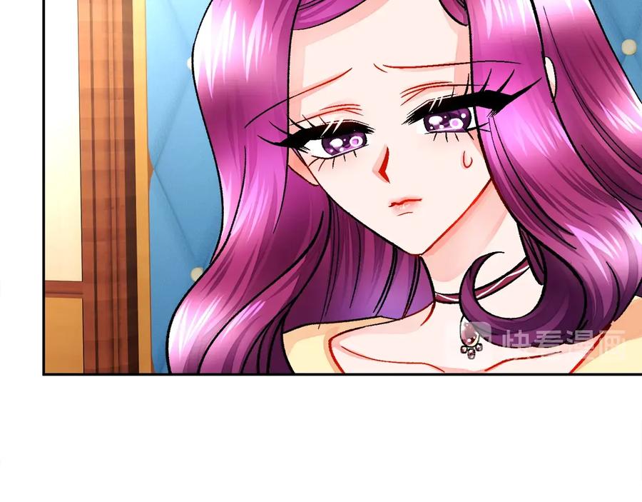 第25话 你看我还有机会吗？55