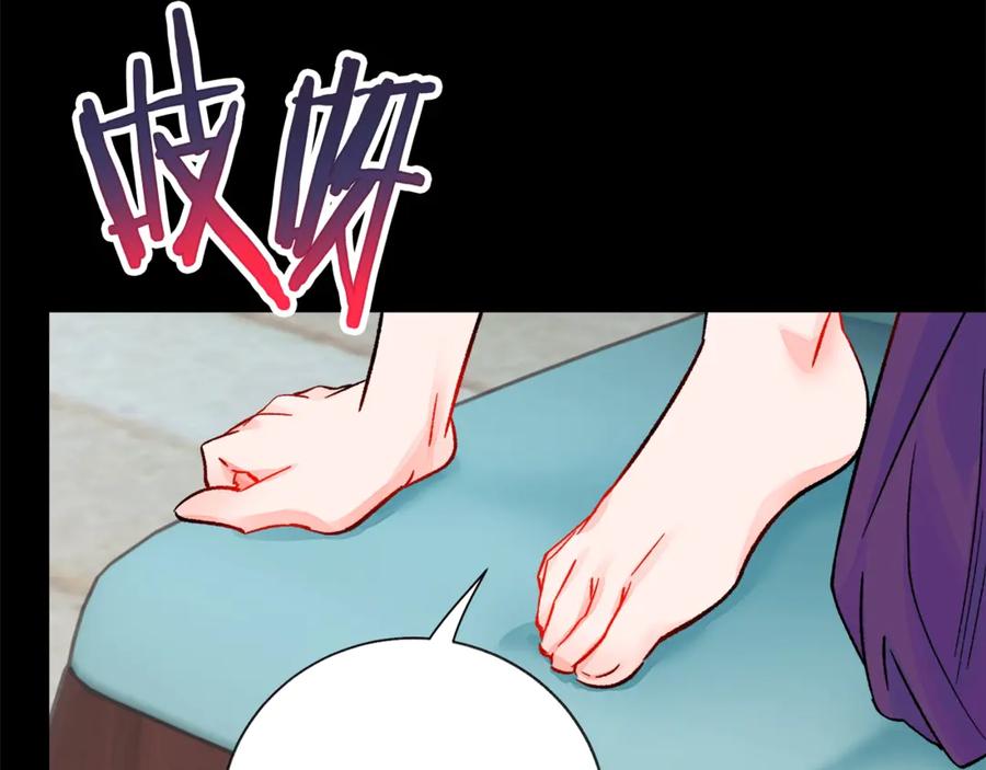 第37话 好久不见，赫伦67