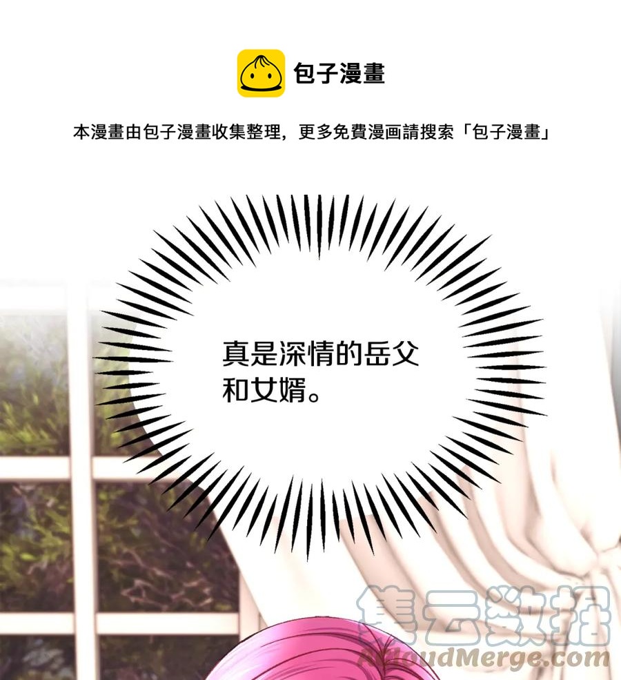 第102话 美味早餐64