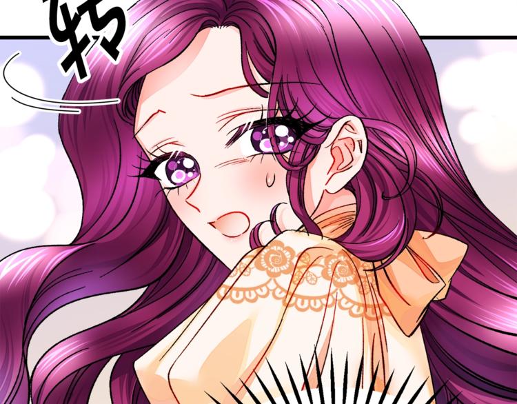 第48话 不跑等什么？30