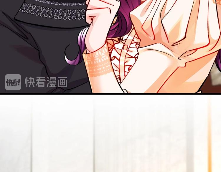 第48话 不跑等什么？137