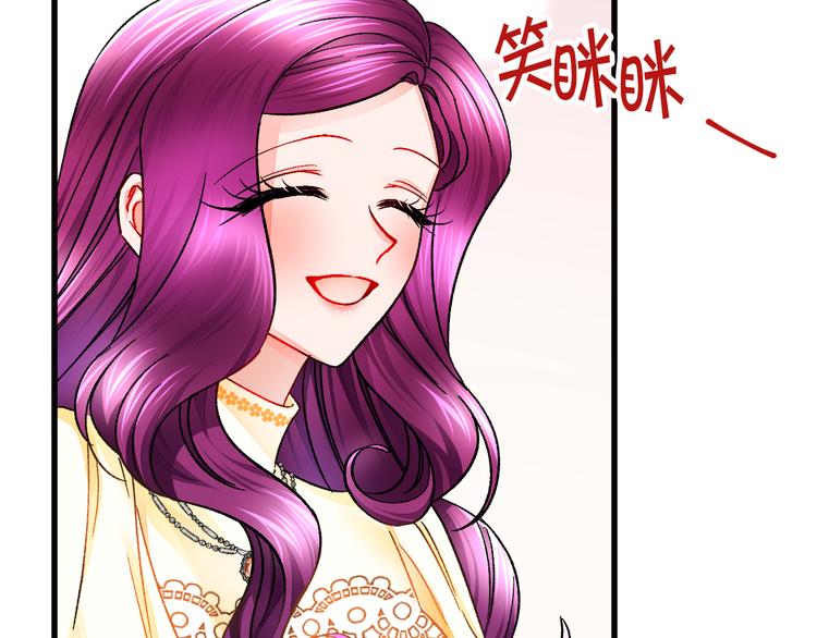 第59话 众人关心178