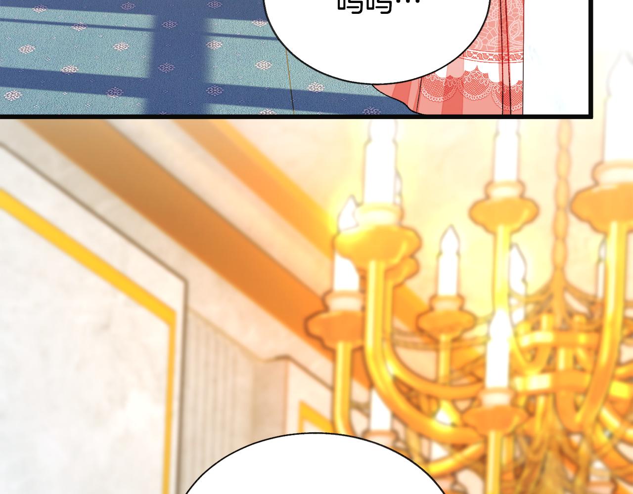 第77话 化解186