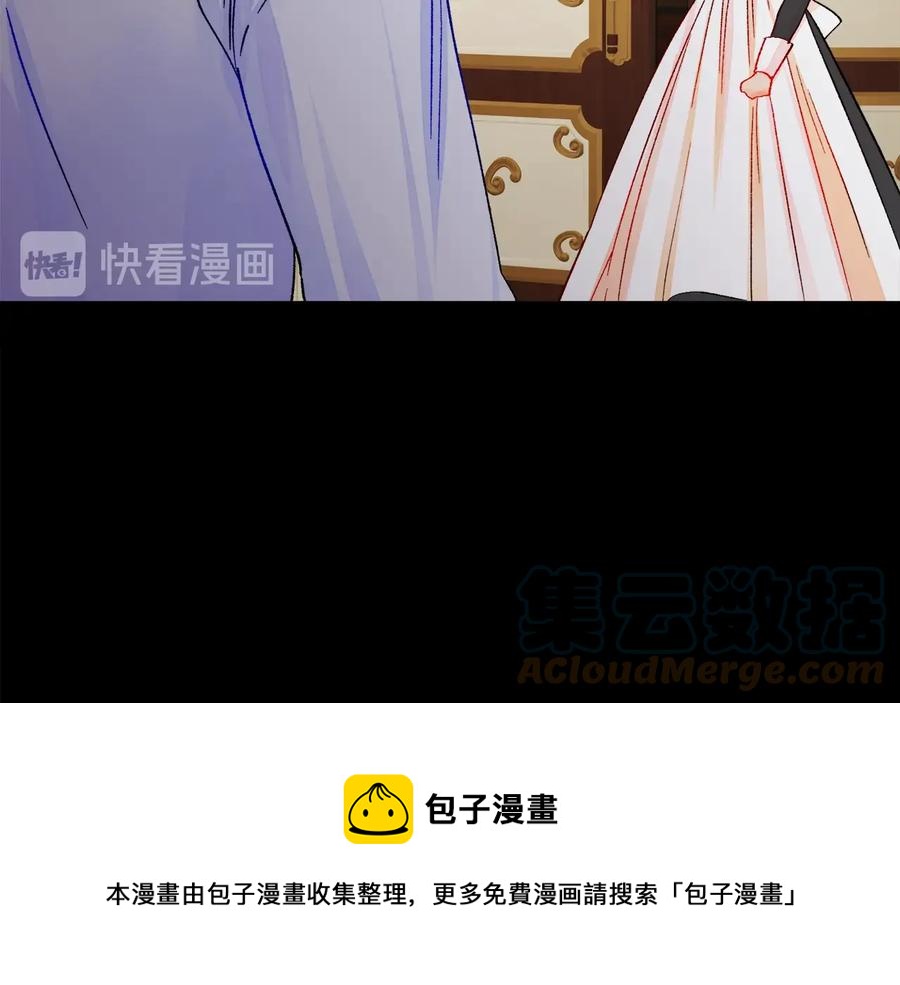 第43话 回到过去64