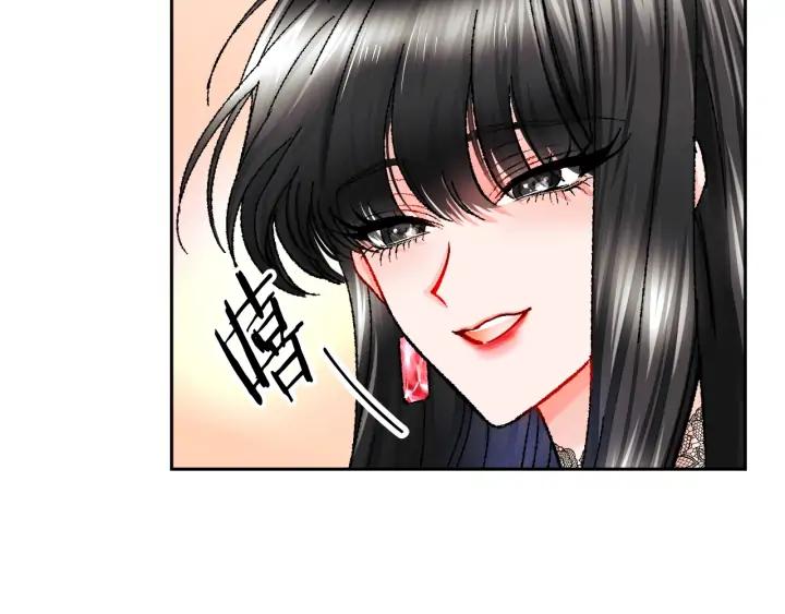 第10话 第一次牵手87