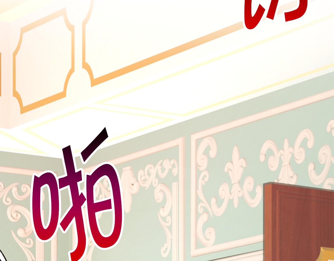 第91话 婆媳和睦186