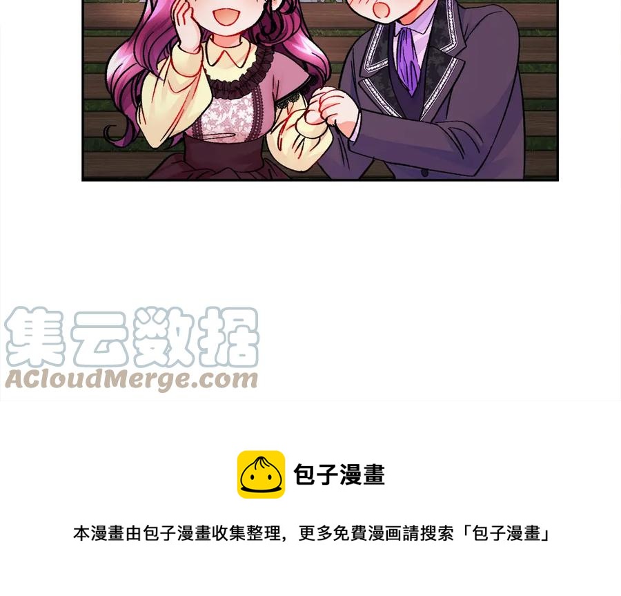 第38话 不想失去144