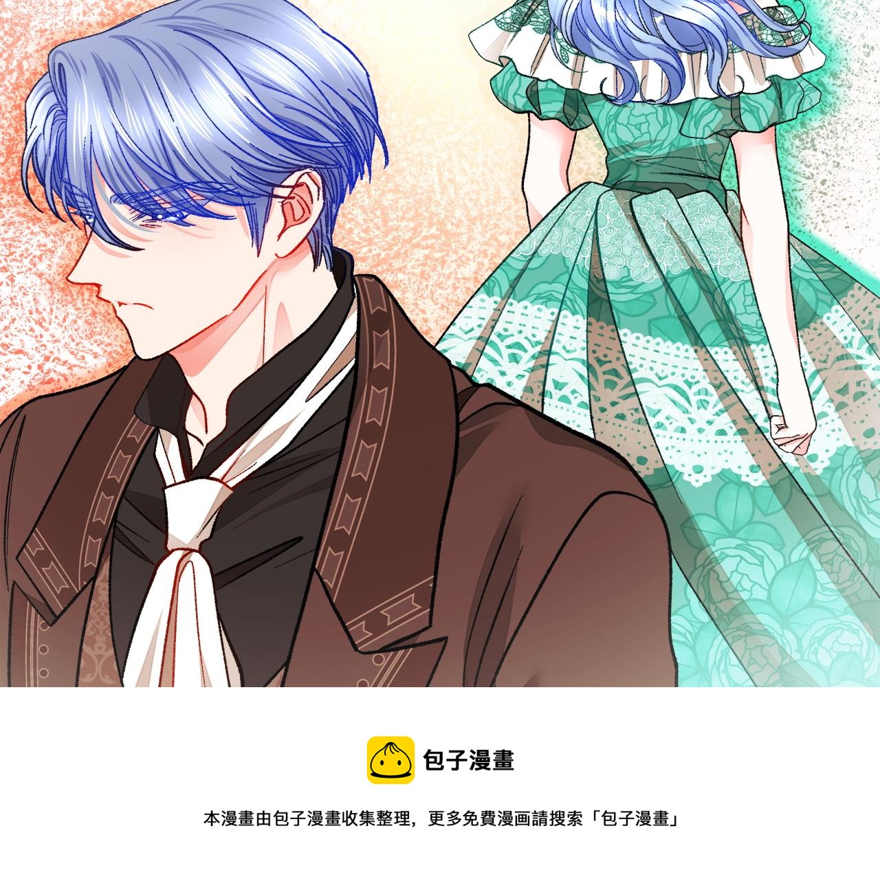 第90话 你最重要92
