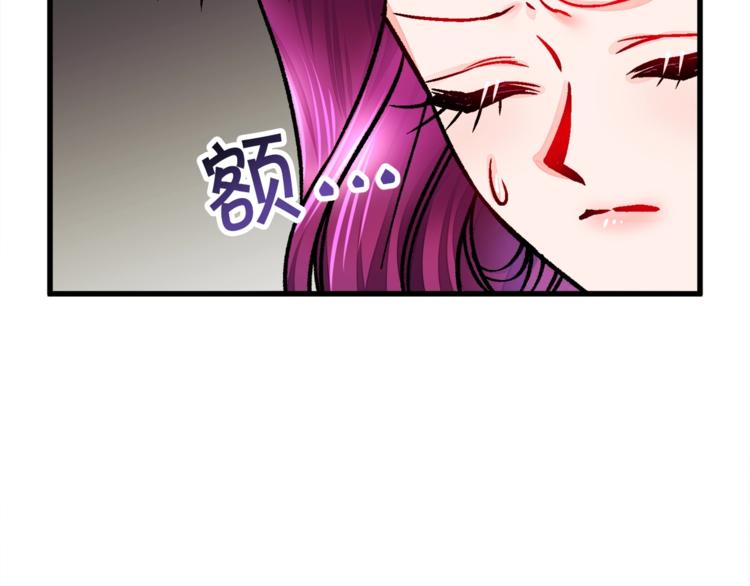 第55话 掌上明珠160
