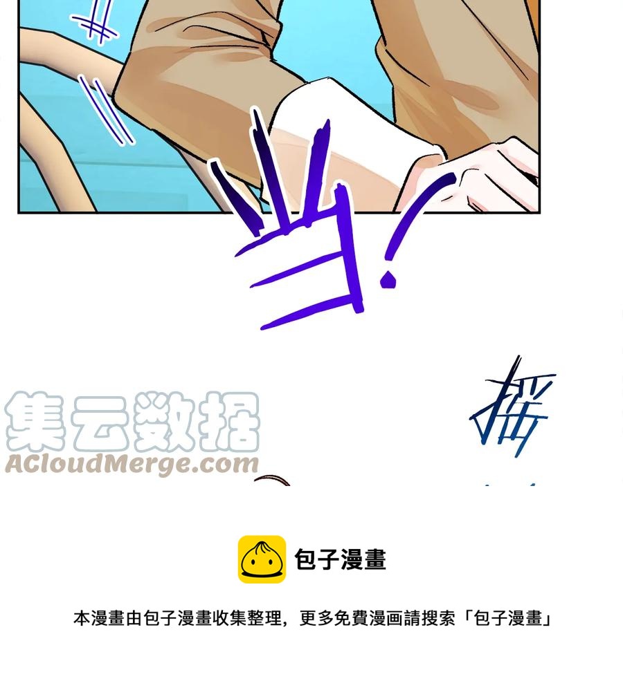 第32话 以一个男人的身份56