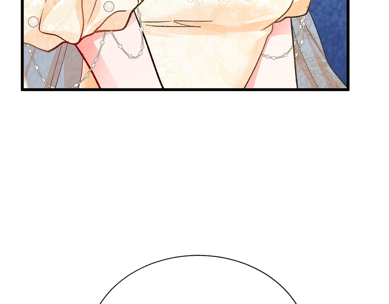 完结篇 结婚71