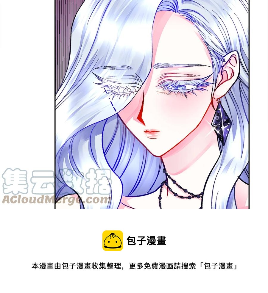 第23话 反将一军136