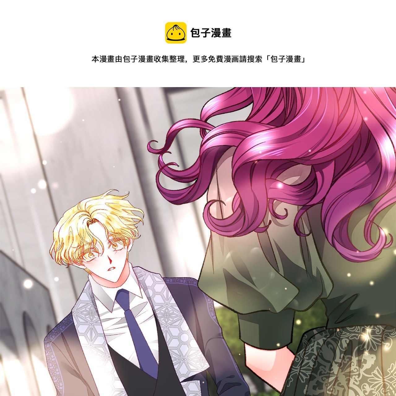 第106话 愿望144
