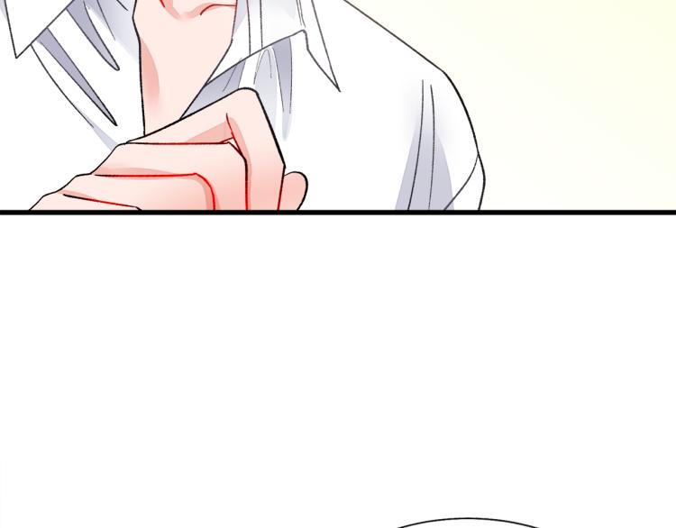 第67话 皇宫来信18